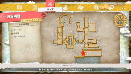 鉄の入手場所マップ