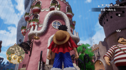 ゾロのキューブの場所