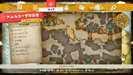 ゾロのキューブの場所マップ