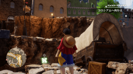 フランキーのキューブの場所