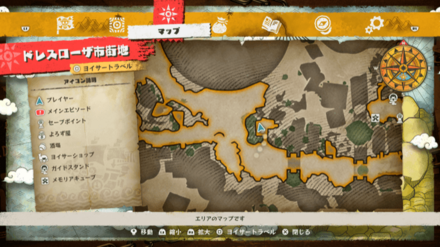 サンジのキューブの場所マップ