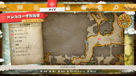 ルフィのキューブの場所マップ