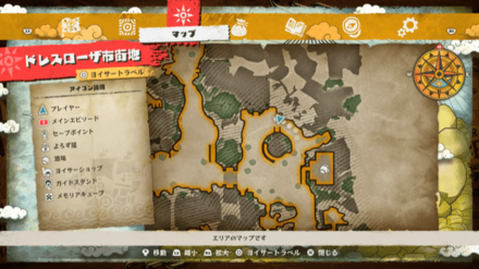 ゾロのキューブの場所マップ