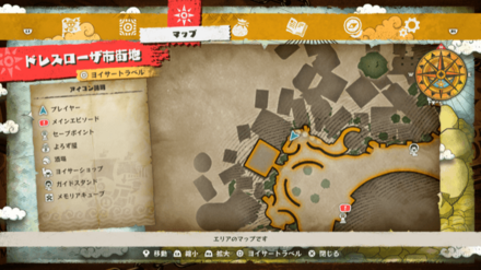 ナミのキューブの場所マップ