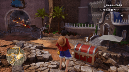 回避率＋20ジュエリーの宝箱