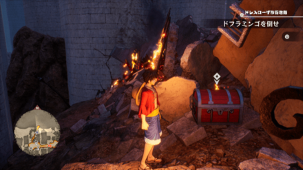 セニョール・ピンクのおしゃぶりの宝箱