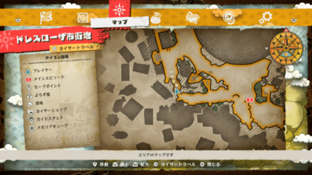 ウソップのキューブの場所マップ