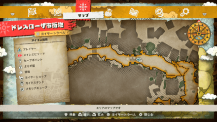 ナミのキューブの場所マップ