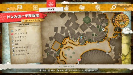 宝箱の場所マップ