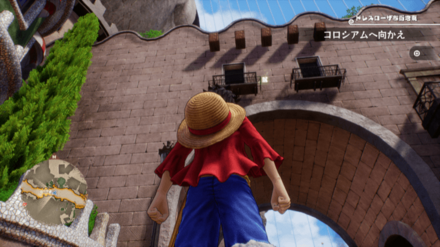 ナミのキューブの場所