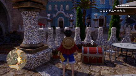 藤虎の篭手の宝箱