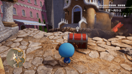 回避率＋20ジュエリーの宝箱