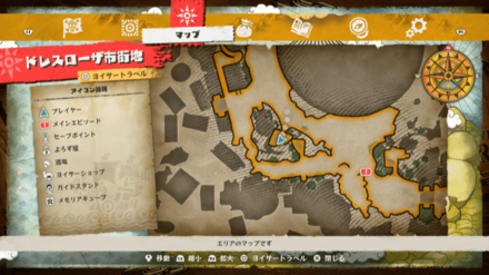 サンジのキューブの場所マップ