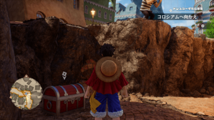 攻撃力＋301クラウンの宝箱