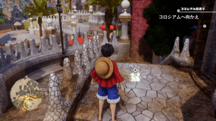 ナミのキューブの場所