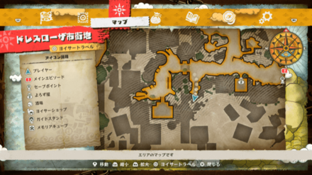 TP自動回復ジュエリーの宝箱