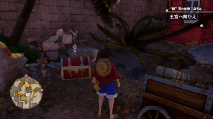 HP変換ジュエリーの宝箱