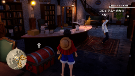 キャベンディッシュの帽子の宝箱