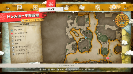 宝箱の場所マップ