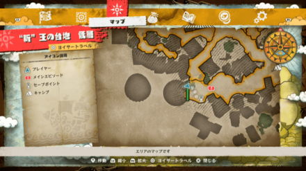 フランキーのキューブの場所マップ