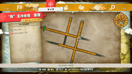 ナミのキューブの場所マップ