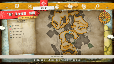 チョッパーのキューブの場所マップ