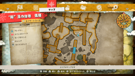 ナミのキューブの場所マップ