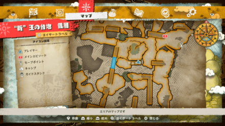 ウソップのキューブの場所マップ