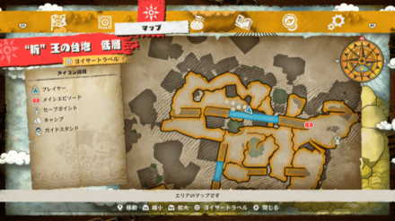 チョッパーのキューブの場所マップ