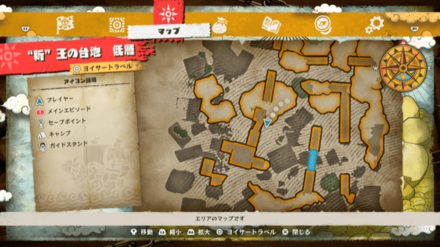 ナミのキューブの場所マップ