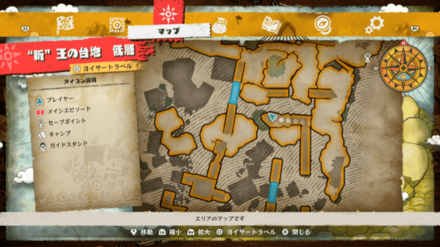 TP自動回復ジュエリーの宝箱