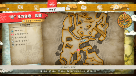 ルフィのキューブの場所マップ