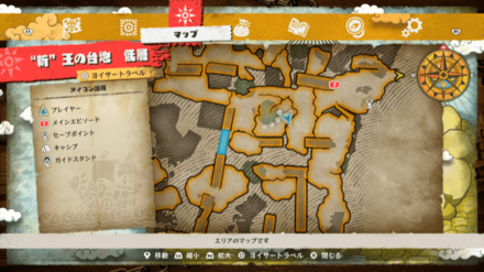 ウソップのキューブの場所マップ