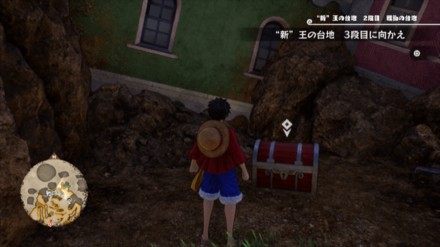 TP回復ジュエリーの宝箱