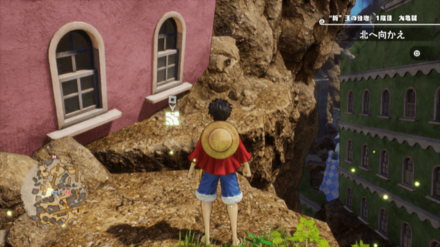 ゾロのキューブの場所