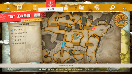 スチールボルトの宝箱