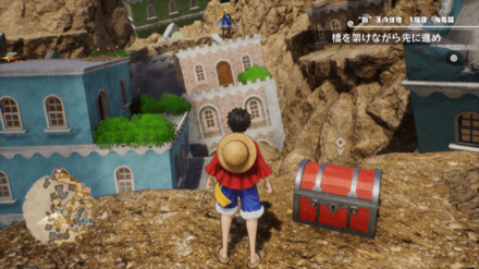 スチールボルトの宝箱