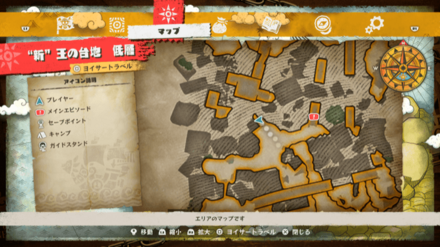 ゾロのキューブの場所マップ