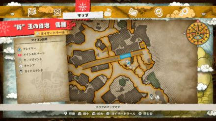 ルフィのキューブの場所マップ