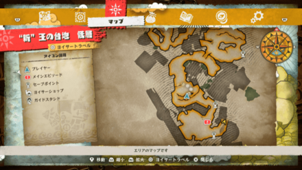 サンジのキューブの場所マップ