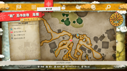 ゾロのキューブの場所マップ