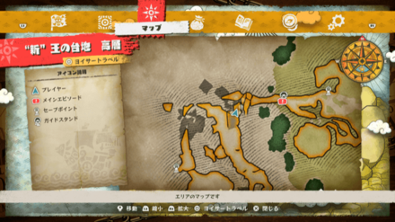 ナミのキューブの場所マップ