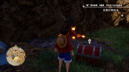 スゴクミナギールの宝箱