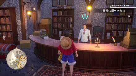 北西の図書館の詳細場所