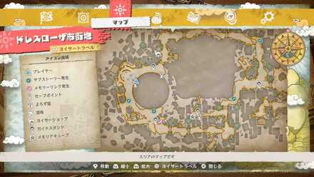 コロシアム壁の暴暴鳥の卵のマップ画像