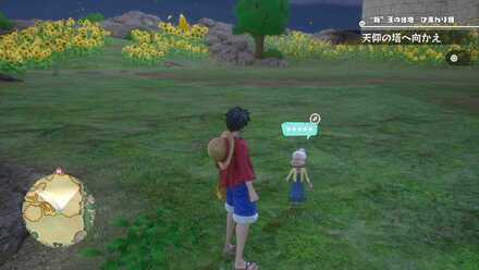 ひまわり畑のおばあちゃん