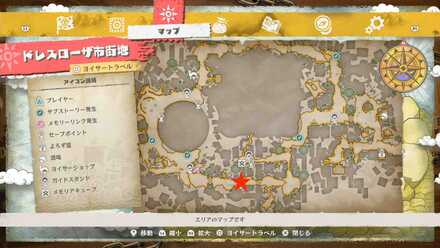 襲撃を企む男たちのマップ画像