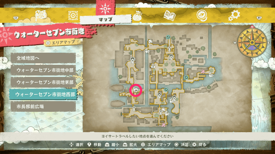 市街地ヨイサーショップ