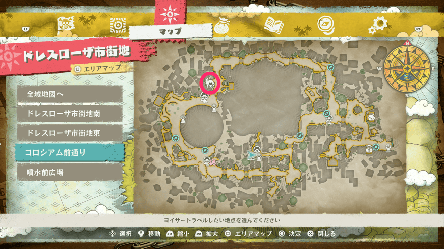 ドレスローザ市街地ヨイサーショップ