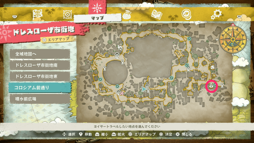 よろず屋ドレスローザ市街地